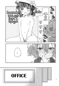 Mukakin Shikikan wa Javelin ni Eien no Ai o Chikau