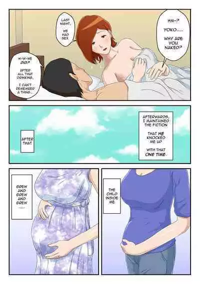 Zoku Matching Appli de Deatta Aite wa Kaa-san deshita | I Matched Mom on My Dating App: The Sequel