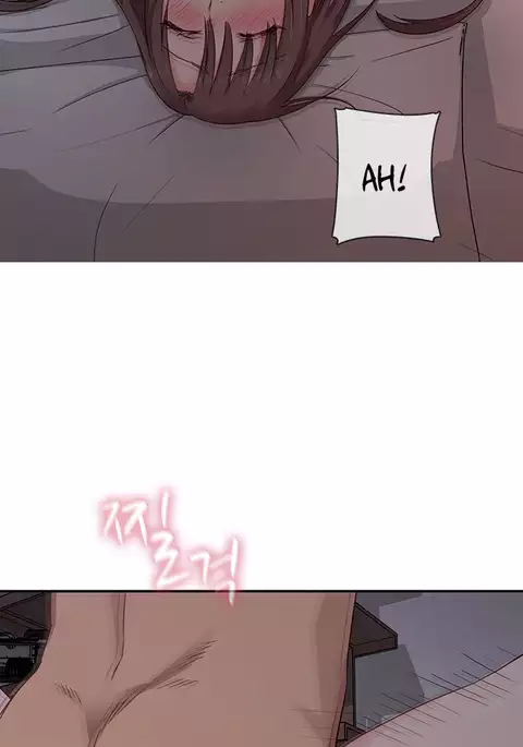 H-Campus Ch.0-33