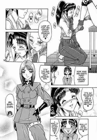 9 KAITEN
