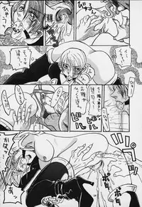 (C55) [Tsurikichi Doumei (Various)] Nan Demo-R Yume Shinan (Various)