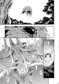 (C90) [Yokohama Junky (Makari Tohru)] Solo Hunter-tachi no Seitai (Monster Hunter) [Chinese] [中国翻訳] [VK1062喵&萌紋 漢化]