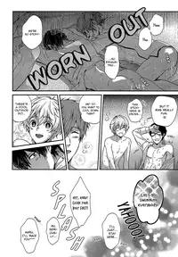 (C84) [Karaage Of The Year (Karaage Muchio)] Otonamuke Free no Freedom na Hon (Free!) [English] [Baka Dumb Aho Scans] [Decensored]