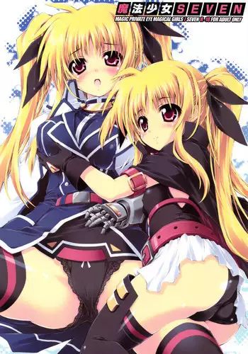 (C78) [Magic Private Eye (Mitsuki Mantarou)] Mahou Shoujo 8 (Mahou Shoujo Lyrical Nanoha) [English]