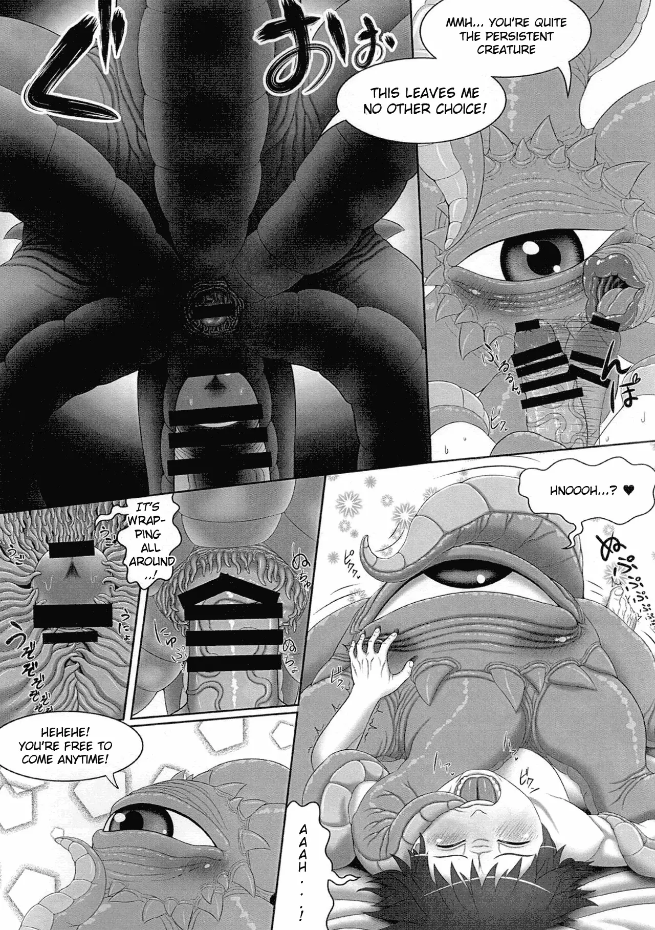 Shuma Lover