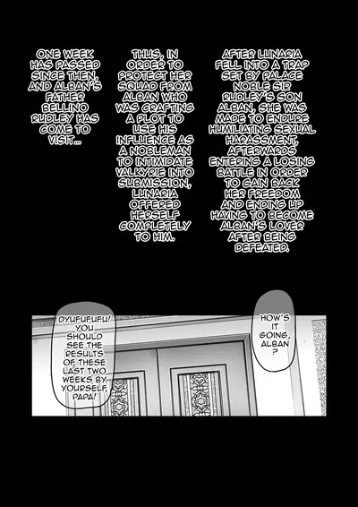[Hatoba Akane] Touma Senki Cecilia IF Lunaria to Hentai Ouzoku no Wana ~Dappi Haizen Hen~ | Demon Slaying Battle Princess Cecilia IF Lunaria and the Trap of the Perverted Royal Family ~Feces Serving Edition~ [English] [EL JEFE Hentai Truck]