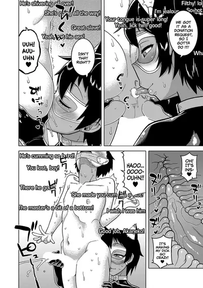 Chotto Bijin de Mune ga Dekakute Eroi dake no Baka Nee Ch. 1-3