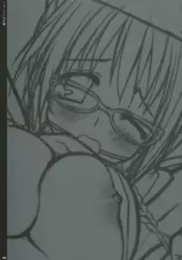 (SC34) [PINK (Araiguma)] Shugyou wa Tsurai yo... (Sumomomo Momomo ~Chijou Saikyou no Yome~)