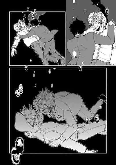 [Nola Obake] M no Kyouten | M的教典 Ch. 1-6 + 特典 [Chinese] [冒险者公会] [Digital] [完结]