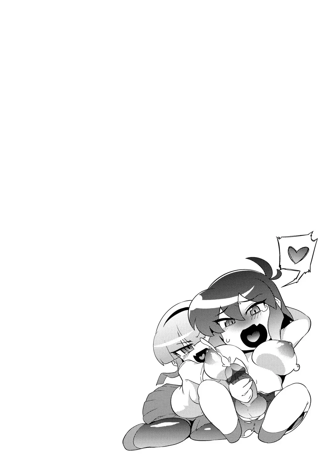 Tsuyokute Ookii Futanari Kanojo