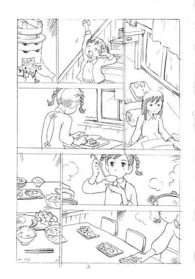 Ashita ga Arusa. Enpitsu Kaki Eromanga 2011 Fuyu