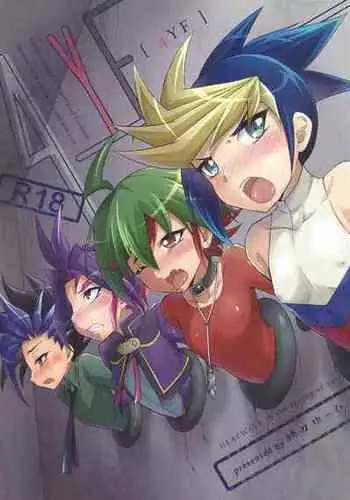 [Niimaru Yuu] Aoi Saezuri [Chinese] [篆儀通文書坊漢化]