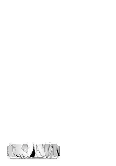 Oiroke Event no Oosa ni Teihyou no Aru Watashi desu ga Rival Reijou to Shite no Shimei o Hatashimasu Vol. 1