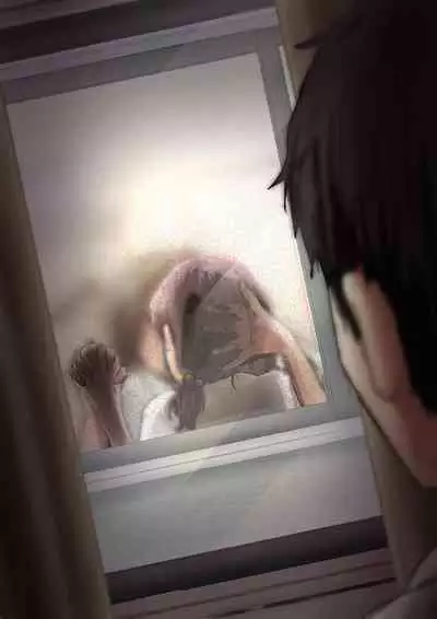 Kimi no Subete o Ubau made