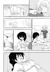 [Otona no Douraku] Perfect Sister Complex