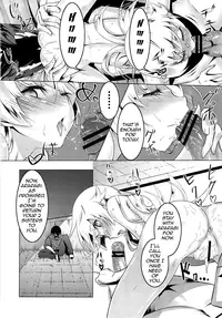 (C82) [Yuunabe Shinkouchuu (Tanabe Kyou)] Netoraregatari (Bakemonogatari) [English] {doujin-moe.us}
