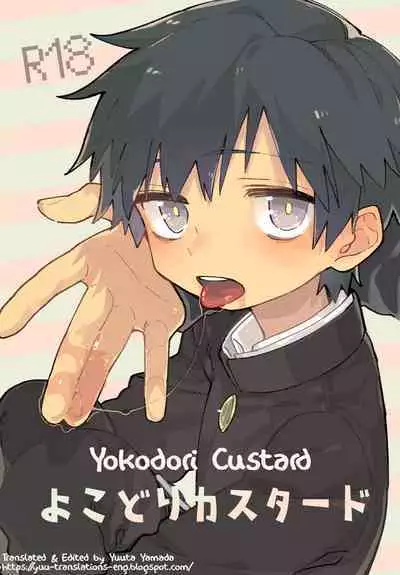 [Shoshosho Frontier (Ocha)] Yokodori Custard [English] [Yuuta's Blog] [Digital]