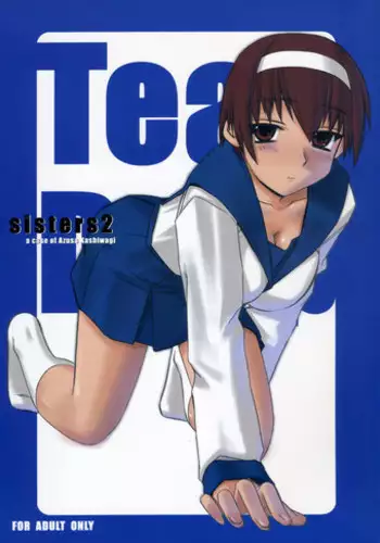 (C69) [Tear Drop (Tsuina)] Sisters (Kizuato)