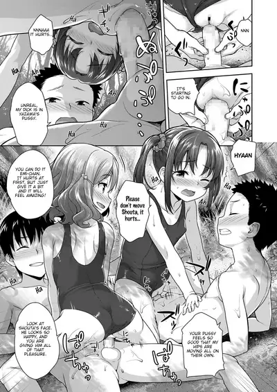 [Shirane Taito] Issho ni H de Asonjao | Let's do Lewd Things Together! (COMIC LO 2020-10) [English] [Soflan] [Digital]