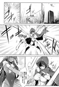 [C.R] Ikusa Otome, Kairaku ni Nomareiku