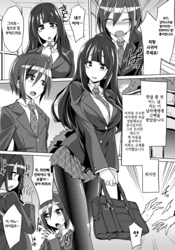 紫色の欲求不満