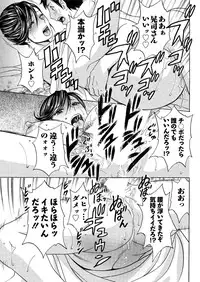 Action Pizazz 2016-01 [Digital]