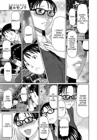 [Takasugi Kou] Itoshi no Musuko wa Dare no Mono ? | To Whom does My Beloved Child(’s penis) Belong Ch. 1-4 [English] [desudesu]