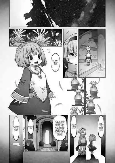 Mareinu Oukoku no Midarana Nichijou | Indecent Days of the Mareinu Kingdom