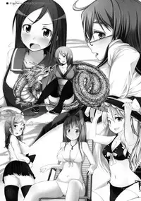 [fourthcape (Misaki Takahiro)] Uso ka Honto ka | Truth or Lie (Ore no Imouto ga Konna ni Kawaii Wake ga Nai) [English] [_ragdoll] [Digital]
