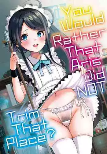 [White Lolita (Chatsune)] Maid Alice no Level Up Daisakusen | 女仆爱丽丝的LEVEL UP大作战 (Blue Archive) [Chinese] [白杨汉化组] [Digital]