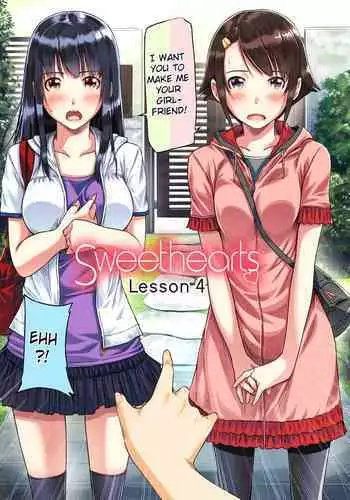 [Kisaragi Gunma] Sweet Hearts Lesson 1-4 [Full Color] [chinese] [茄哩啡个人重嵌] [Uncensored]