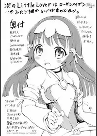 (Puniket 12) [Circle Bob (Brother Bob)] Cure Memories (Futari wa Precure) [Incomplete]