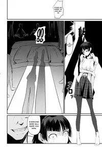 [DEX+ (Nakadera Akira)] Kouryaku Shippai | Failed Capture (Persona 5) [English] {Doujins.com} [Digital]