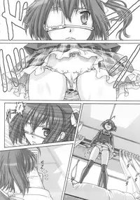 (C83) [Daihonei (TYPE.90)] EMPIRE HARD CORE 2012 WINTER (Chuunibyou Demo Koi ga Shitai!)