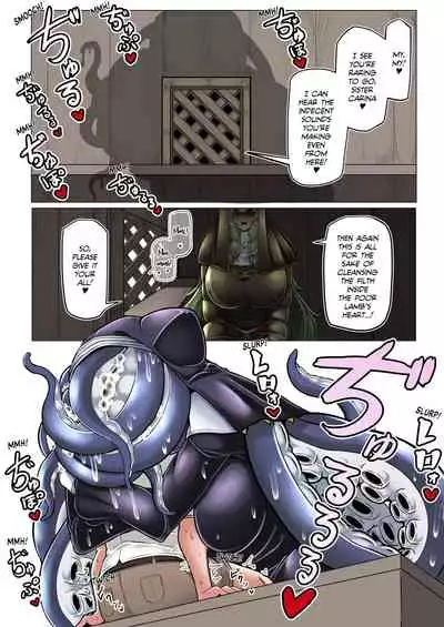 [Kaoritatsu Chaya (Ocha no Degarashi)] Dorodoro Zangeshitsu | Sticky Confessional! [English] [Team Rabu2]