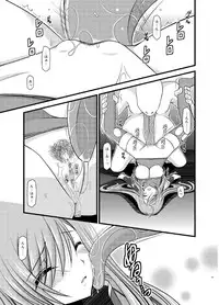 [valssu (Charu)] Tales of Phallus Vol. 7 (Various) [Digital]