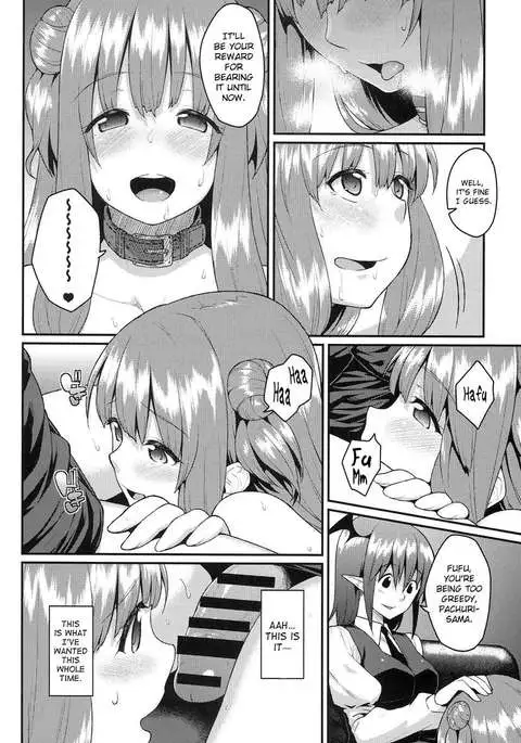 Patchouli Defeated - After