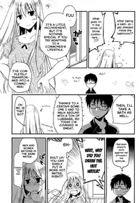 [Ponkotsu Works] Ojousama wa Nigedashita (The Grace Escape) Ch.01-10 [English] [Japanzai]