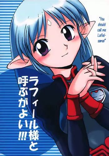 Oyako Ecchi Daisuki JC Tsuzuru-chan, Ikkagetsu no Oazuke no Sue ni Yokkyuu Bakuhatsu Soshite | 忍耐了一个月结果欲望完全爆发了～～！？