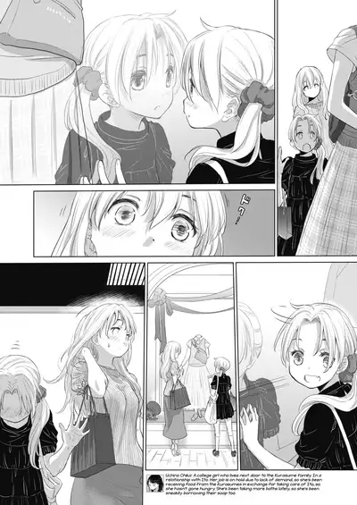 [Kurogane Kenn] Tae-chan to Jimiko-san | Tae-chan and Jimiko-san Ch. 01-21 [English] [Yuri Project, /u/ Scanlations] [Digital]