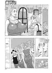 [Jeanne DA'ck] Toukai no Kotou PuriPuri [English] [desudesu] [Digital]