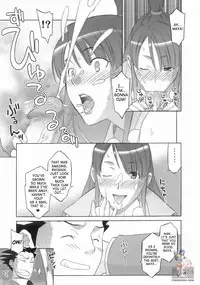 (SC32) [Wagamama Dou (Syowmaru)] Gyakuten Shainban (Ace Attorney) [English] [SaHa]