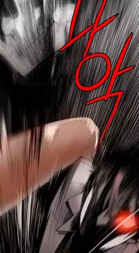 [Juder] 莉莉丝的脐带(Lilith`s Cord) Ch.1-27 [Chinese]