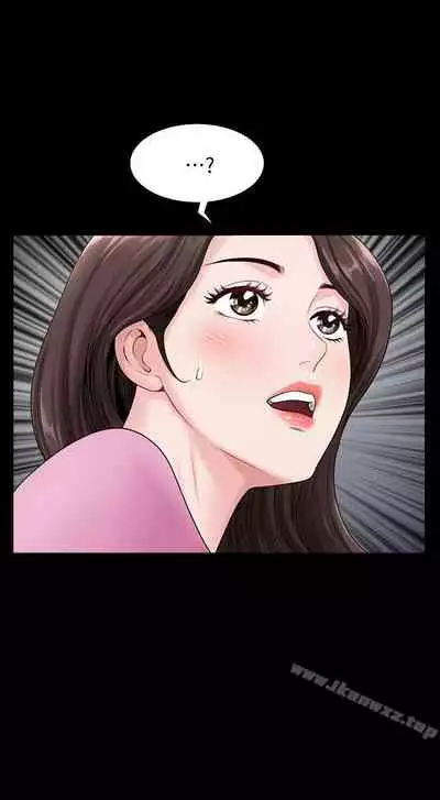 雙妻生活 1-31