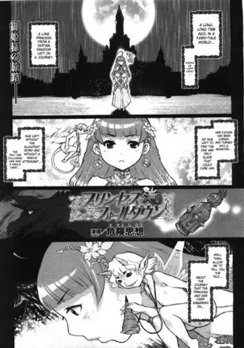 Princess Fall Down