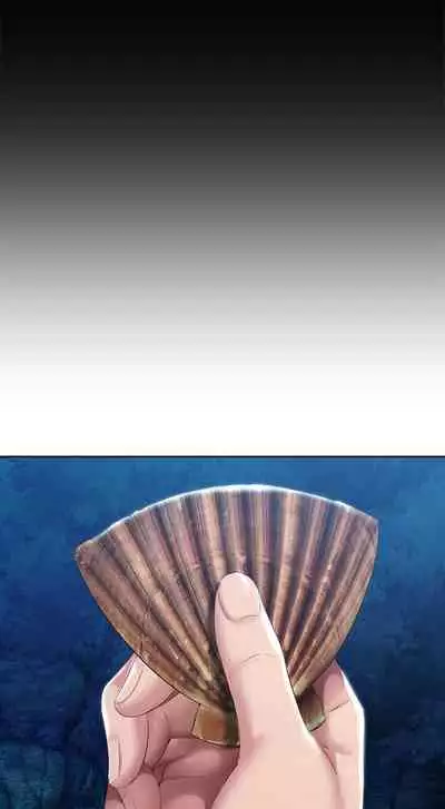 [嫌疑犯H & 金Zetta] 寄宿日記 1-85 官方中文（連載中）