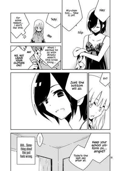 [Shoujo 2-jou (Oku Tamamusi)] Hakanakimono no Hakanakiyume | Transient Dreams of Transient Things (Kanojo-tachi no Jouji) [English] {WSDHANS} [Digital]