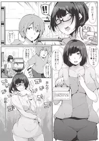 COMIC Shingeki 2017-06 [Digital]