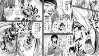 [Onna ni Yoru Onna e no Ryoujoku] Akuma no Dousoukai - Ijimerareta Fukushuu no Makuake