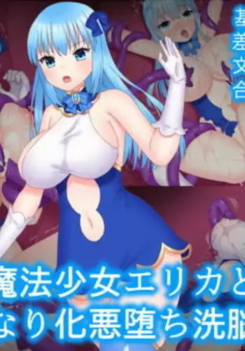 おとなり姉妹との交尾性活─総集編─